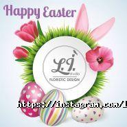 LI, студия флористики фото