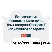 RIA.com, рекламне агентство фото