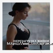 Woman Insight, тренінги для жінок фото