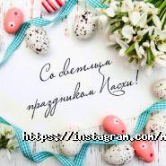 Momento, ресторан-піцерія Momento, ресторан-піцерія фото