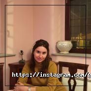 Gelena, туристичне агентство фото