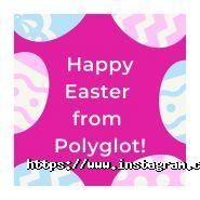 Поліглот, центр іноземних мов фото