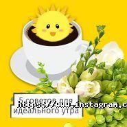 Терминал 42, пространство для совместной работы фото