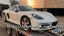 Porsche Centre Almaty, автосалон фото