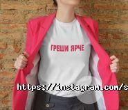 Style Print, студия печати фото