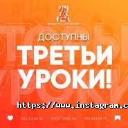 UnExFeel, танцювальний центр UnExFeel, танцювальний центр фото