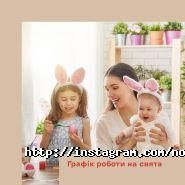 Нова пошта фото