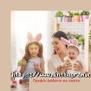 Новая почта, служба доставки фото