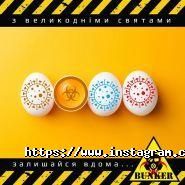 Бункер, комп’ютерний клуб фото