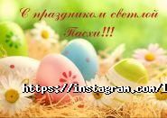 Lana Travel, туристична компанія фото