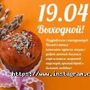 Sparta Sport, магазин спортивного питания фото