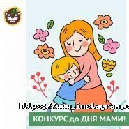 Клуб Льва, футбольная академия для детей фото