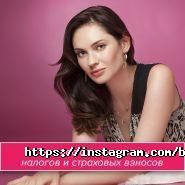 Beauty office, студія макіяжу фото