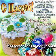 Острів, банно-оздоровчий клуб Острів, банно-оздоровчий клуб фото