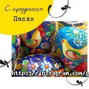 GastroSchool 18, кулінарна студія фото