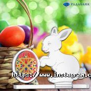 Музей-виставка історії грошового обігу на території України фото