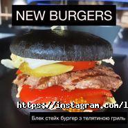 The Loft Gastropub, ресторан фото