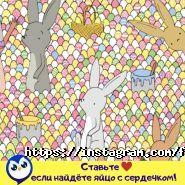 Feelin, центр інтелектуального розвитку фото