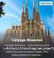 Новый мир, туристическое агентство фото