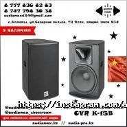 Audio Max, магазин музыкальных инструментов и звукового оборудования фото