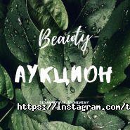 The Wax Bar, студія депіляції фото