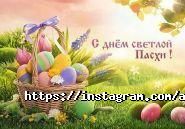 Авторська б'юті-студія Олени Овчаренко фото