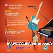 Mironov Entertainment, ивент-агентство фото