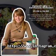 FoodEx, сервіс доставки їжі фото