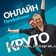 Годинники, тренінг центр фото