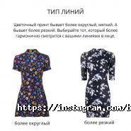 LuxStyle, імідж-студія Наталії Гончарової фото