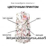 LuxStyle, імідж-студія Наталії Гончарової фото