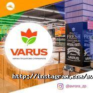 Трц аврора фото