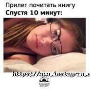 Подільський центр зору фото