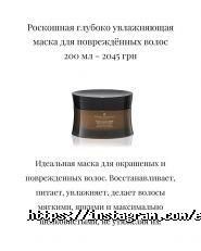 Ester beauty, салон краси фото