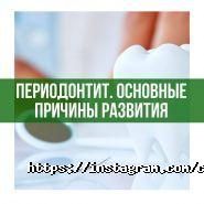 Chibis, стоматологічна клініка фото