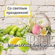 Терминал 42, пространство для совместной работы фото