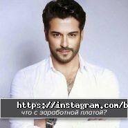 Beauty office, студія макіяжу фото