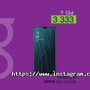 Ringoo, мережа магазинів мобільних телефонів та аксесуарів фото