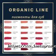 Zagrava permanent academy, академія перманентного макіяжу фото