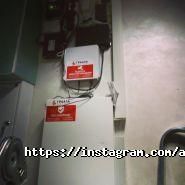 Грааль, агентство безпеки фото