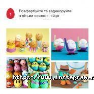 Автокресла, салон-магазин автокресел и колясок фото