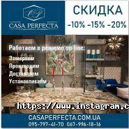 Мегадом, торговый центр фото