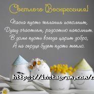 Кабінет косметолога на Виконкомівській фото