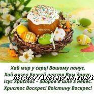 Бомонд, лазерний центр фото