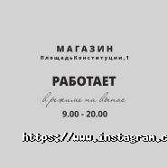BlackBerry, кондитерська фото