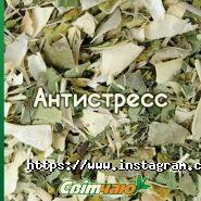 Світ Чаю, мережа магазинів чаю фото