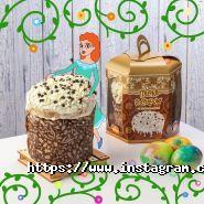 Хлібодар, продуктовий магазин фото