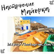 Travel Solutions, туристичне агентство фото