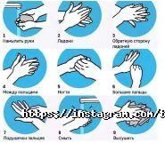 Tomatis Dnepr, корекційний центр фото