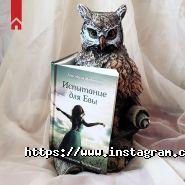 Книжковий клуб, мережа магазинів книг і дисків фото